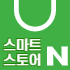 네이버쇼핑